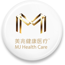 美兆健康醫療（昆明）